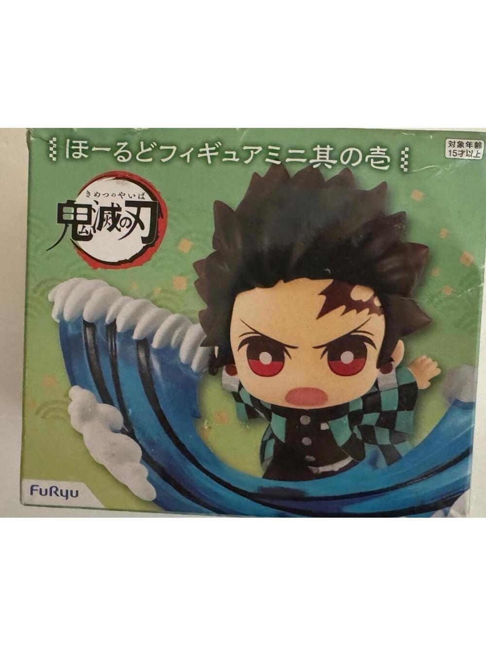 Demon Slayer Kimetsu no Yaiba Mini Figure - Tanjiro Kamado